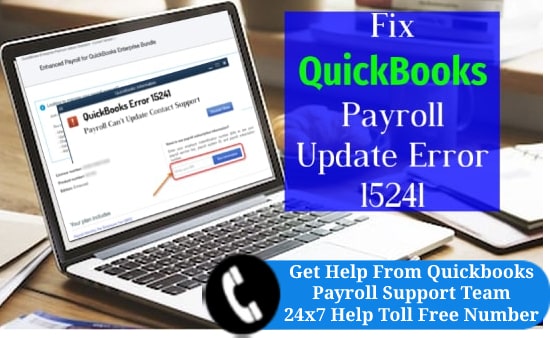 QuickBooks Error 15241